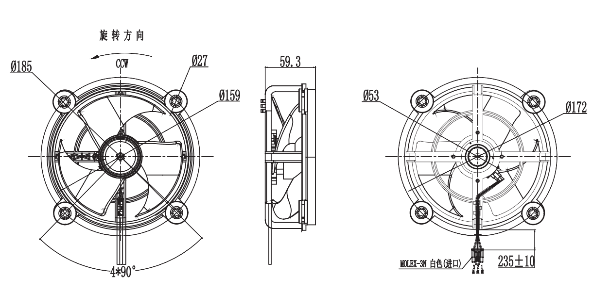 OT-PDR无刷机电|冰箱电扇|冷凝器电扇|直流无刷机电-万至达机电