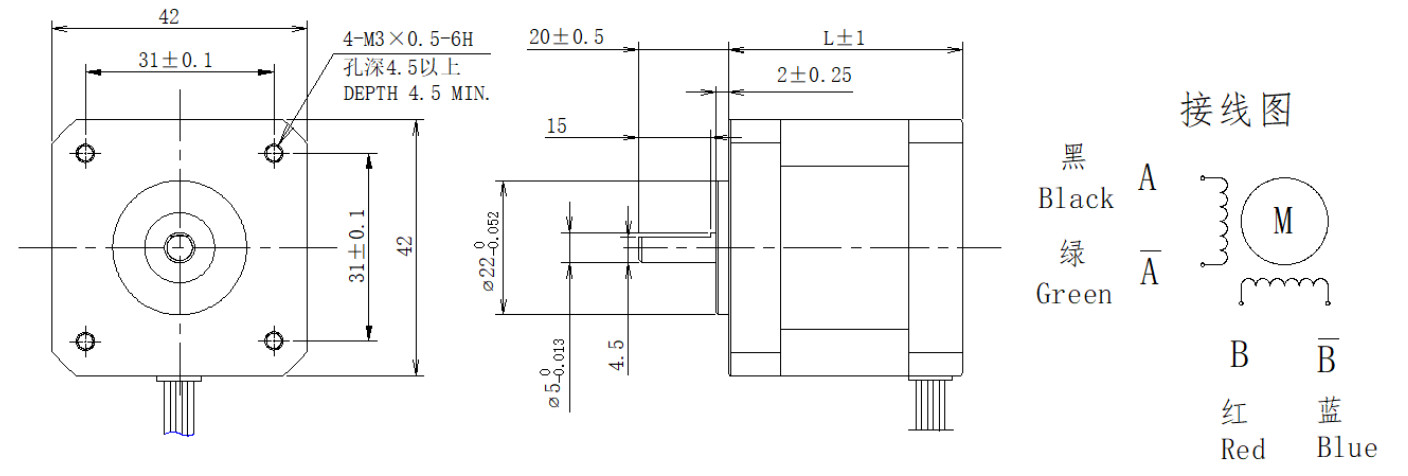42系列1.8&deg;两相开环步进机电布局图