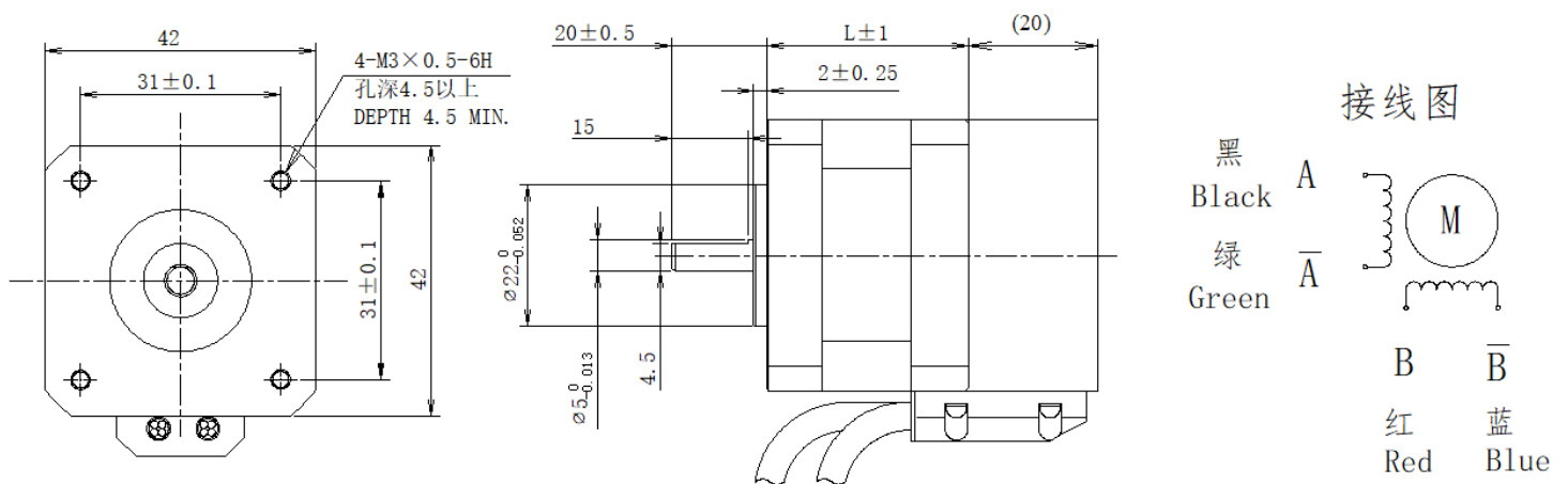 42系列1.8&deg;两相闭环步进机电布局